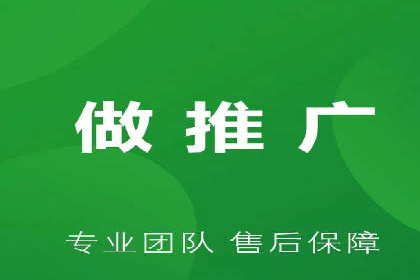 抖音信息流广告策略解析