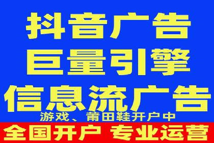 案例分享：百度推广代理助力企业品牌建设